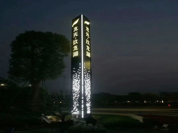 石家莊精神堡壘制作 石家莊精神堡壘制作