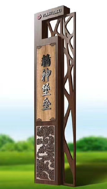 精神堡壘的制作工藝是什么? 精神堡壘的制作工藝是什么?