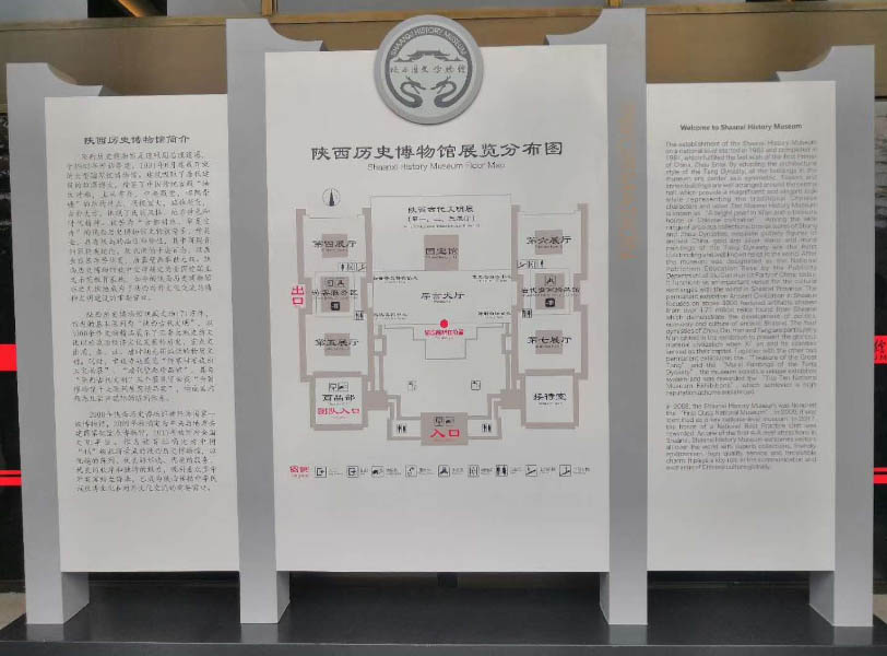 標識標牌制作有哪些廠家？