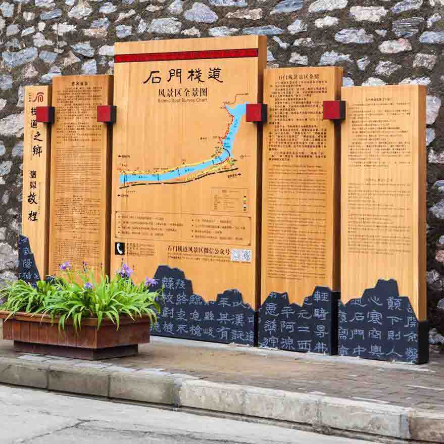 怎么樣才能找到好的標識牌制作廠家 怎么樣才能找到好的標識牌制作廠家