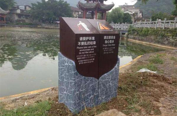 景區標識導視系統景觀介紹牌