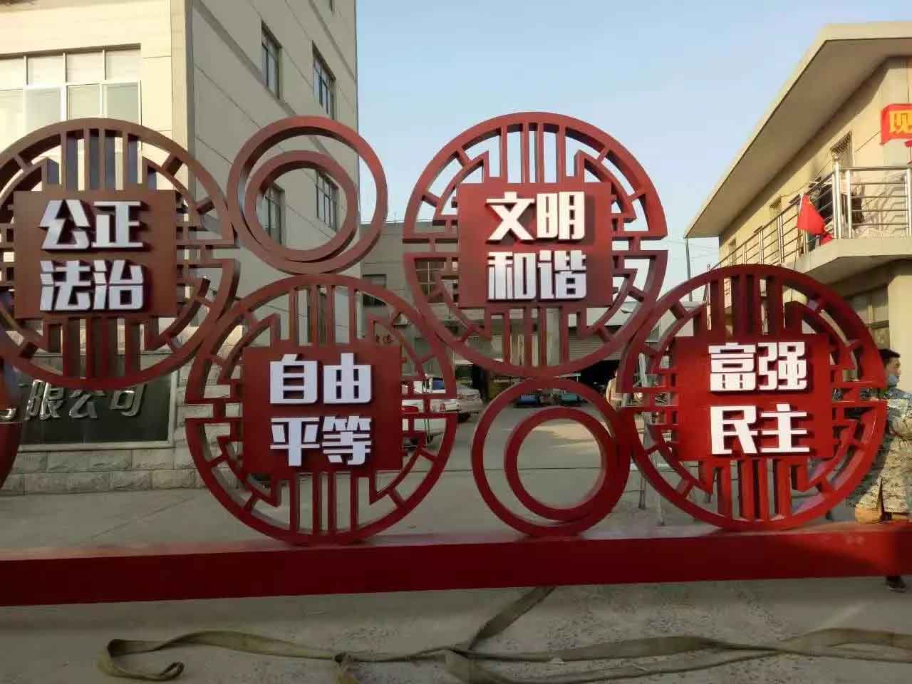 標(biāo)識標(biāo)牌制作的過程