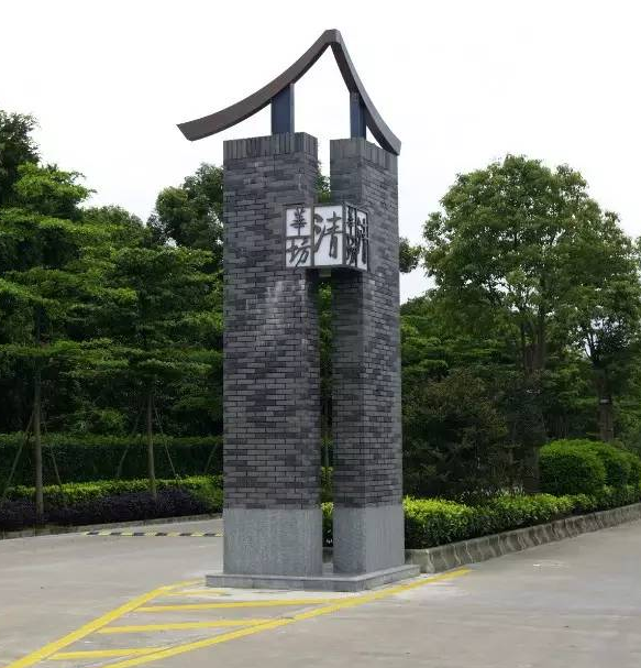 標(biāo)識系統(tǒng)