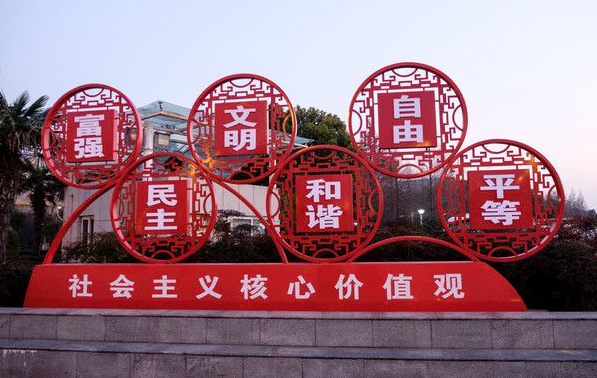 黨建標(biāo)識(shí)標(biāo)牌制作