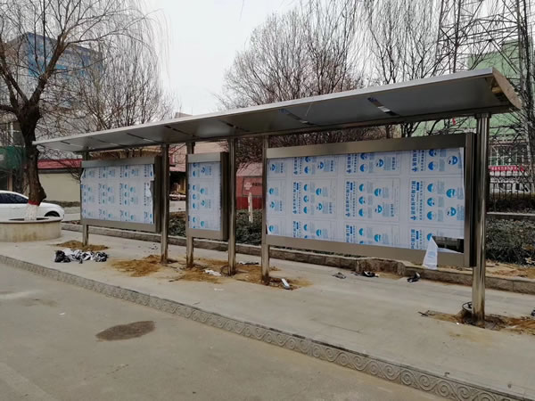 學(xué)校宣傳欄